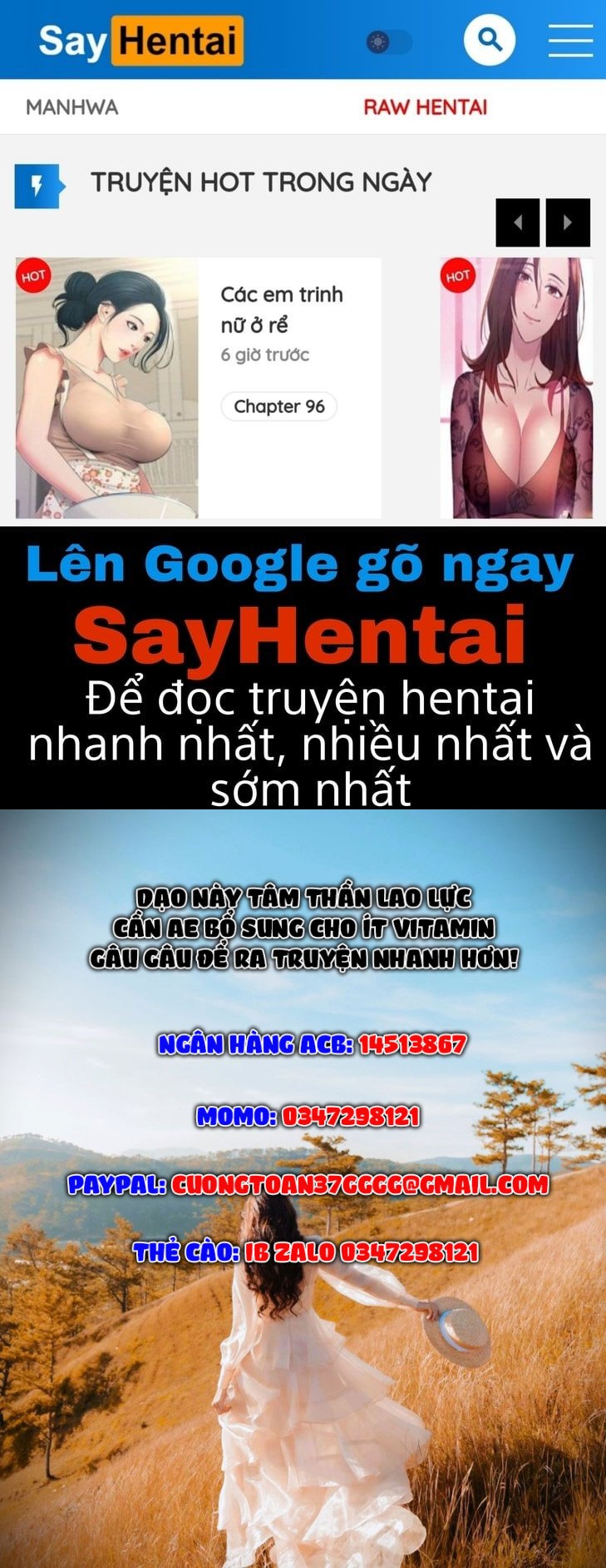 Tư Thế Này Thì Sao?