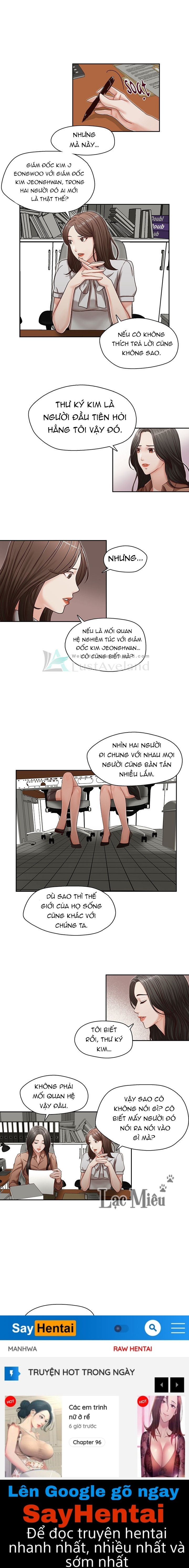 Thư Ký Dâm Đãng Của Anh Trai