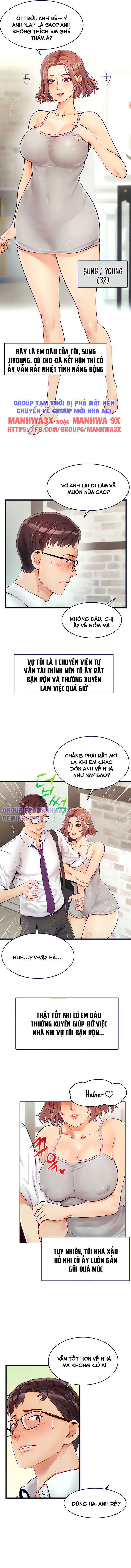 Bố ơi, chúng ta là gia đình mà~