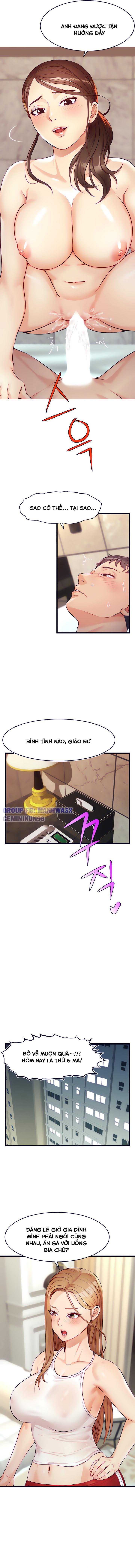 Bố ơi, chúng ta là gia đình mà~