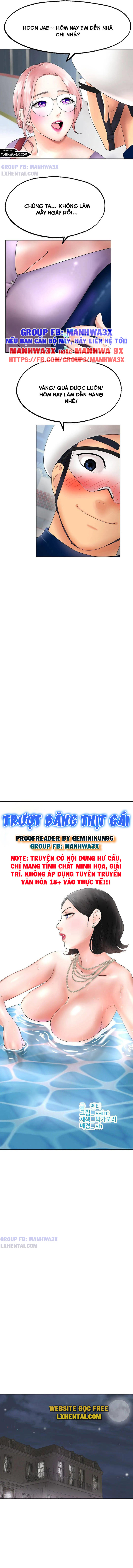 Trượt băng thịt gái