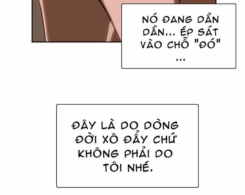 Nhóm học làm tình