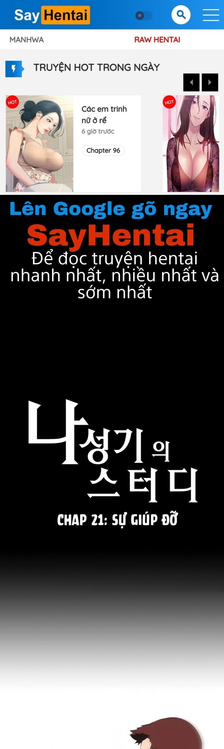 Nhóm học làm tình