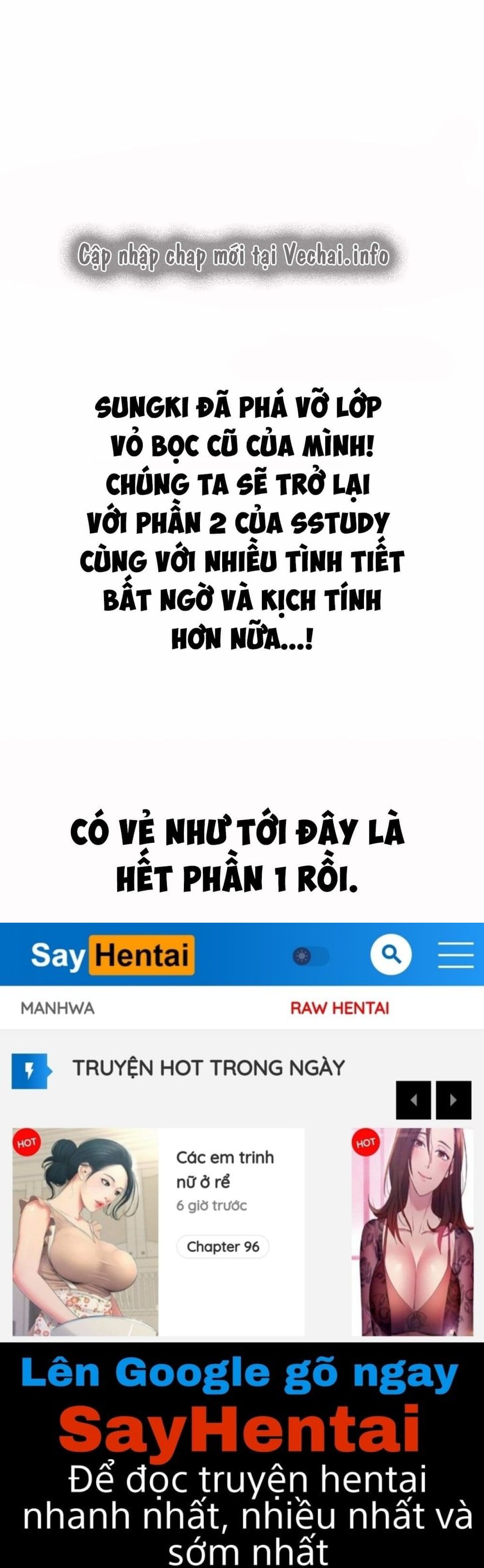 Nhóm học làm tình