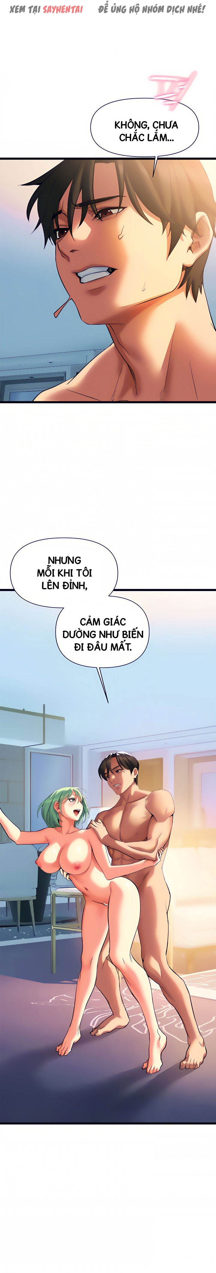 Anh Cần Em, Chị À