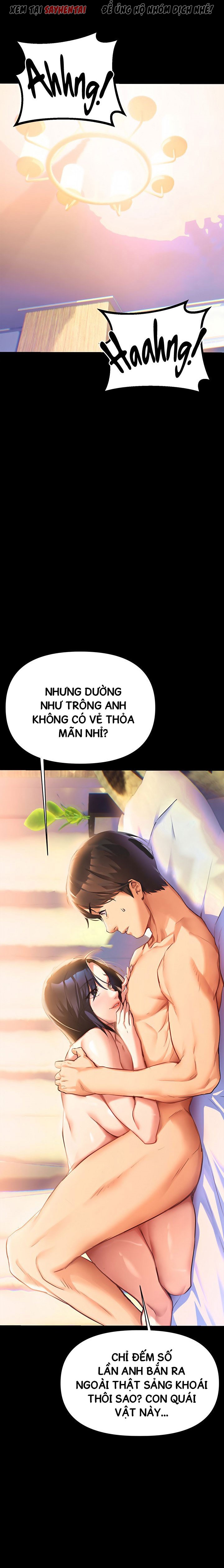 Anh Cần Em, Chị À