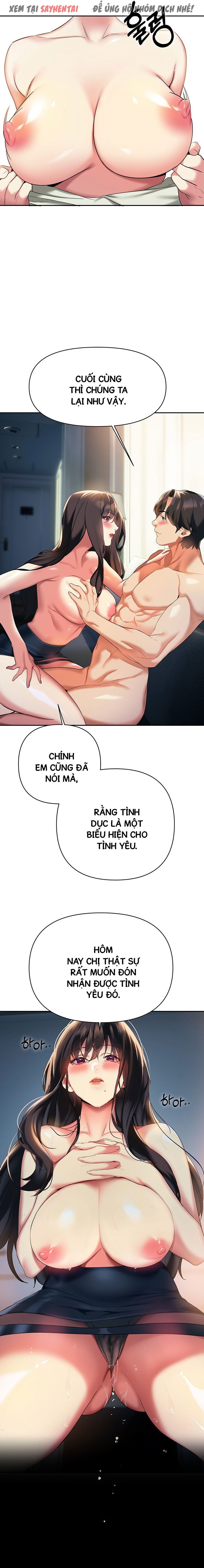 Anh Cần Em, Chị À