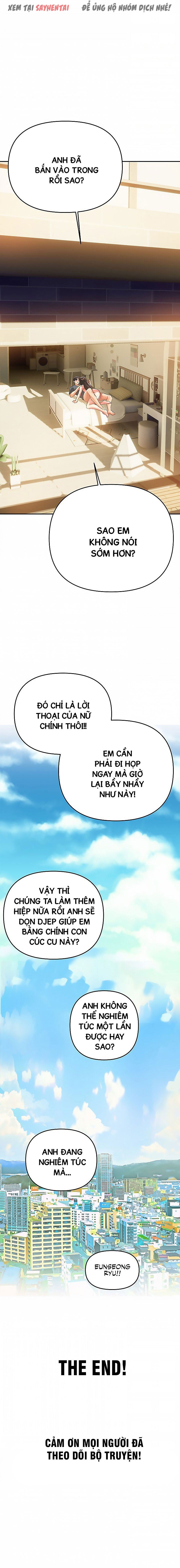 Anh Cần Em, Chị À