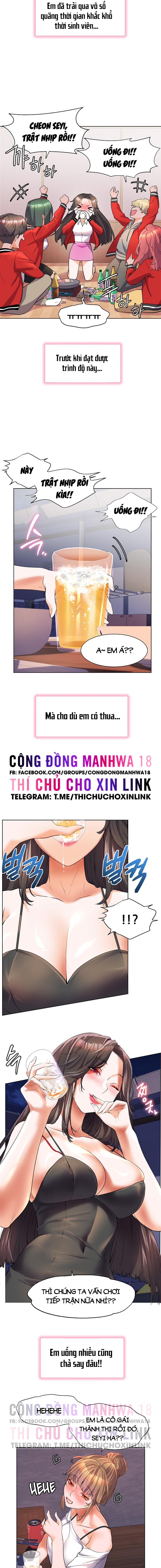 Cô Dâu Thời Thơ Ấu Của Tôi