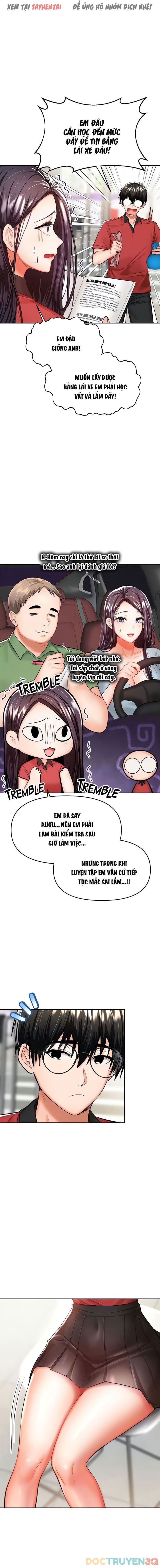 Tài Trợ Em Đi