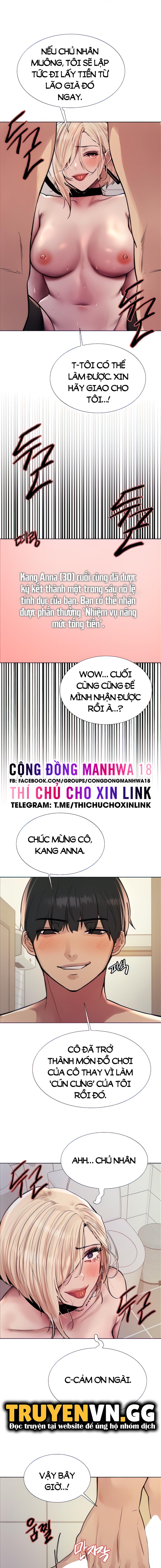 Nhãn Lực Toàn Năng