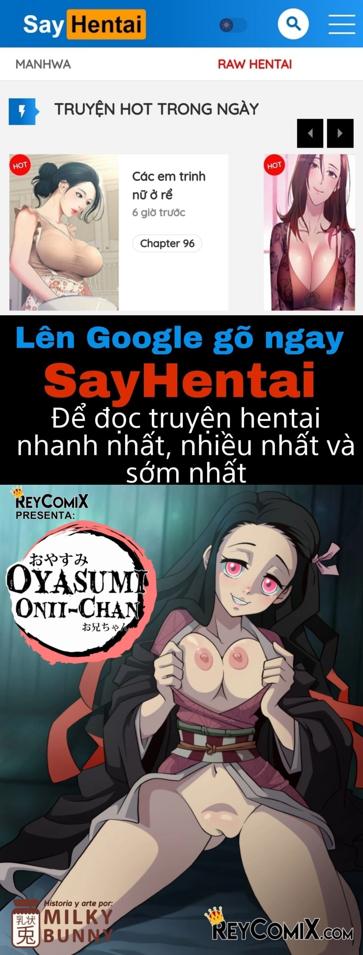 Oyasumi Onii-Chan