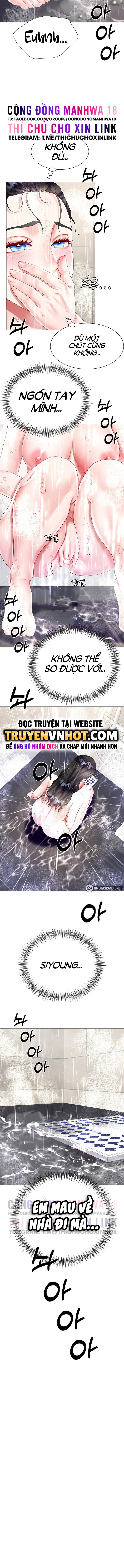 Thương Thầm Chị Dâu