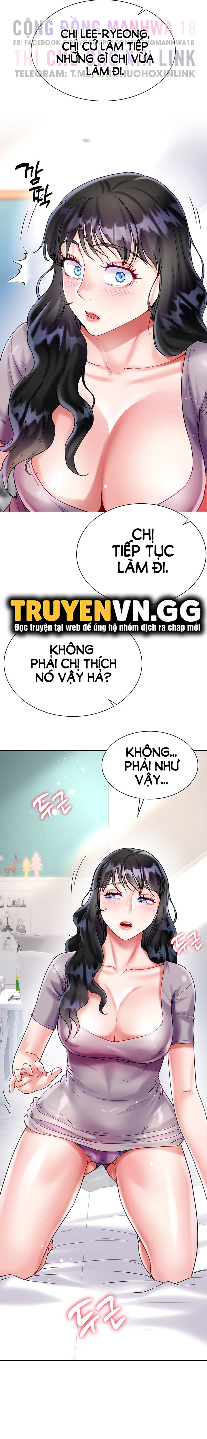 Thương Thầm Chị Dâu