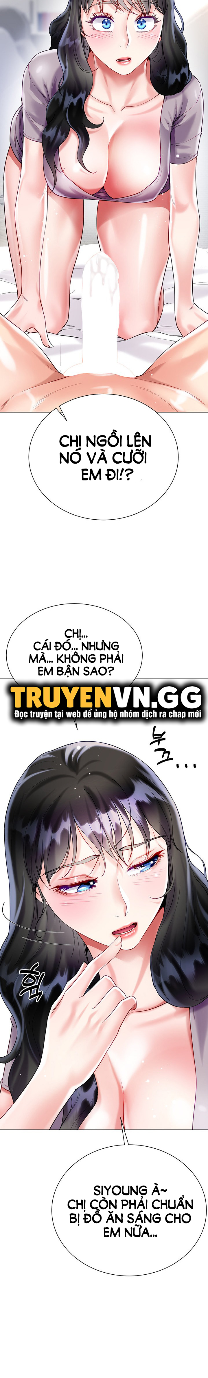 Thương Thầm Chị Dâu