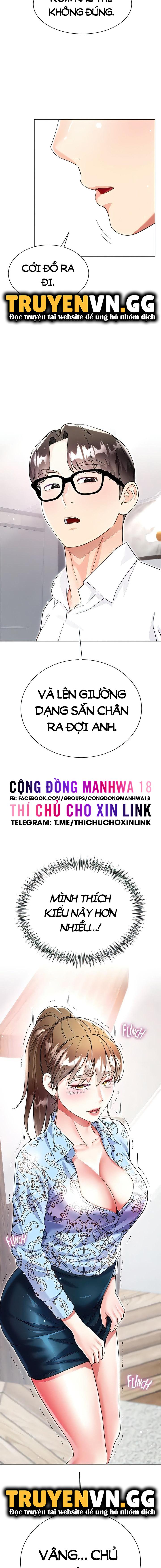 Thương Thầm Chị Dâu