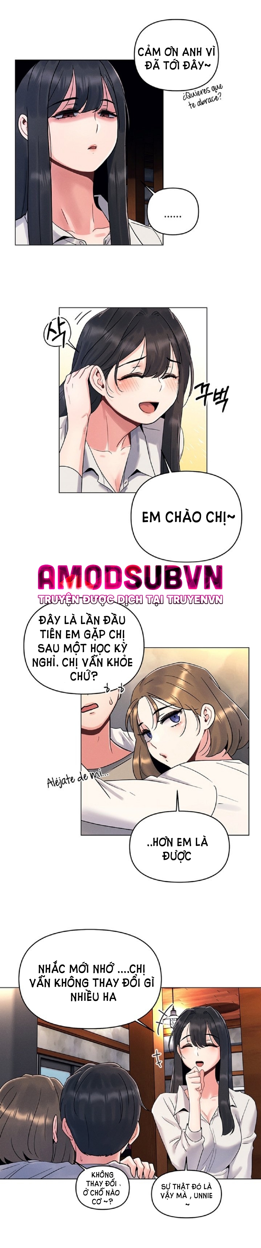 Lần Đầu Ấy