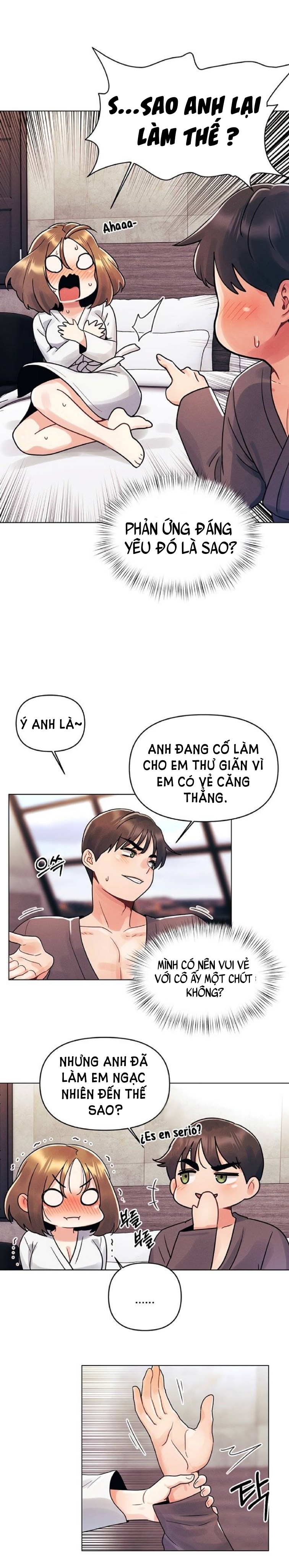 Lần Đầu Ấy