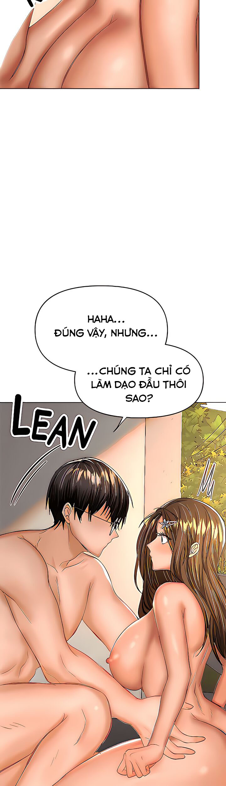 Xin Tài Trợ Cho Em