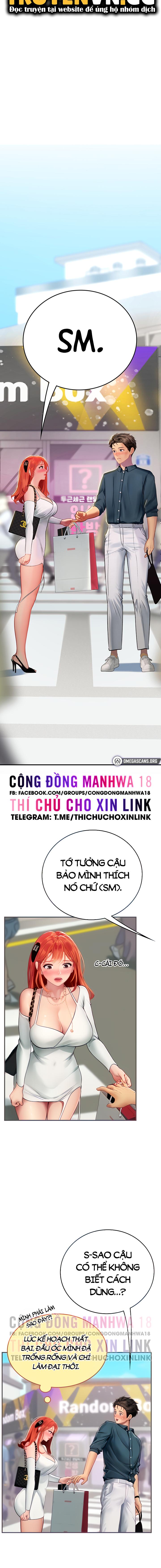 Hải nữ thực tập