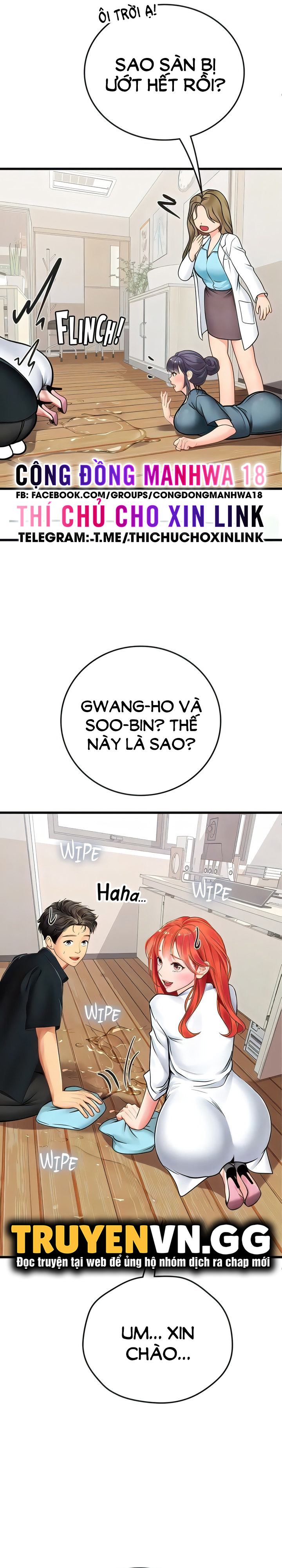 Hải nữ thực tập