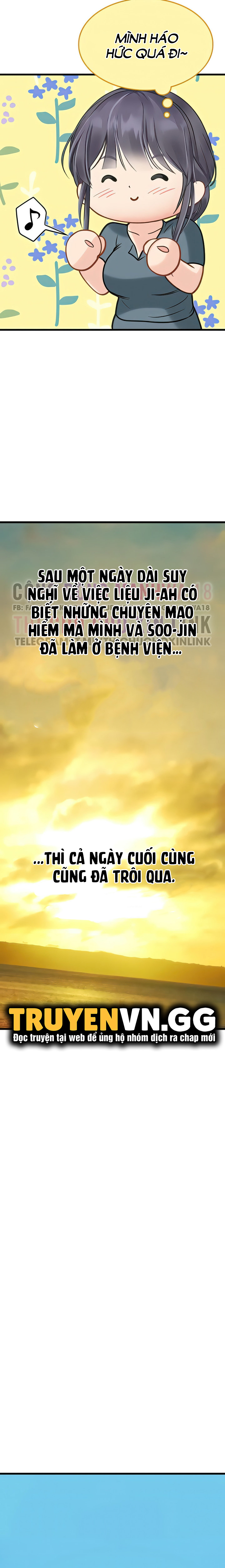 Hải nữ thực tập