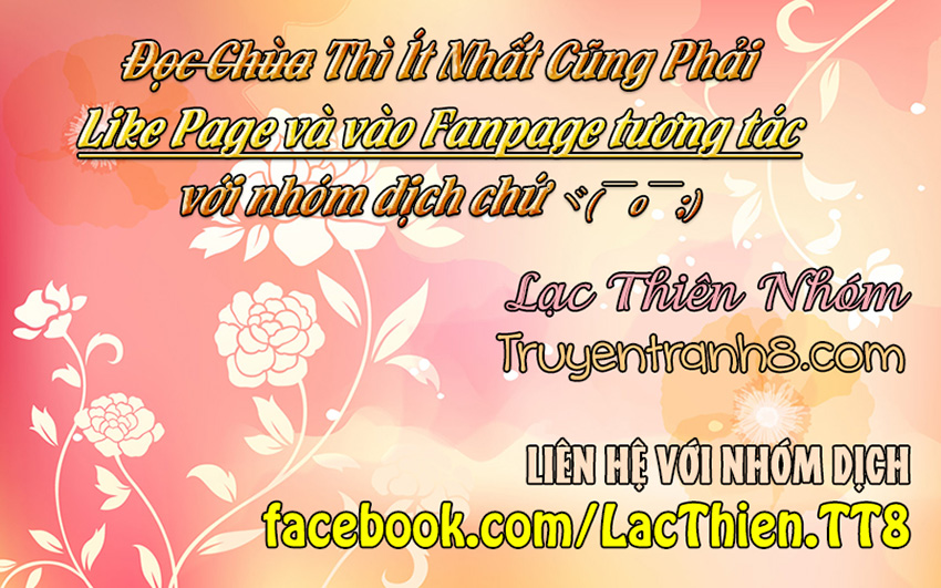 Đã Chịch Bao Giờ Chưa?