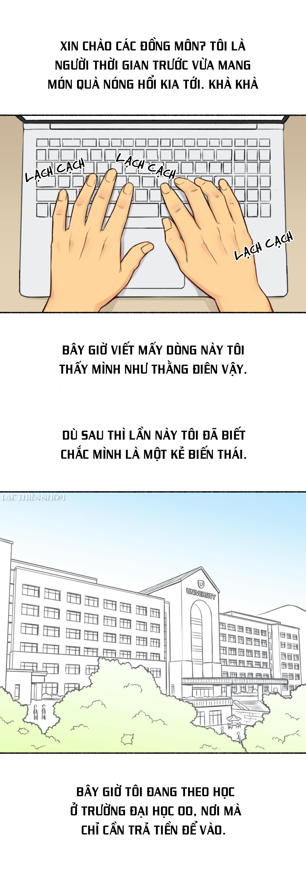 Đã Chịch Bao Giờ Chưa?