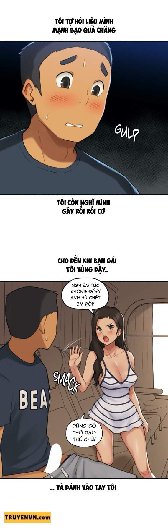 Đã Chịch Bao Giờ Chưa?