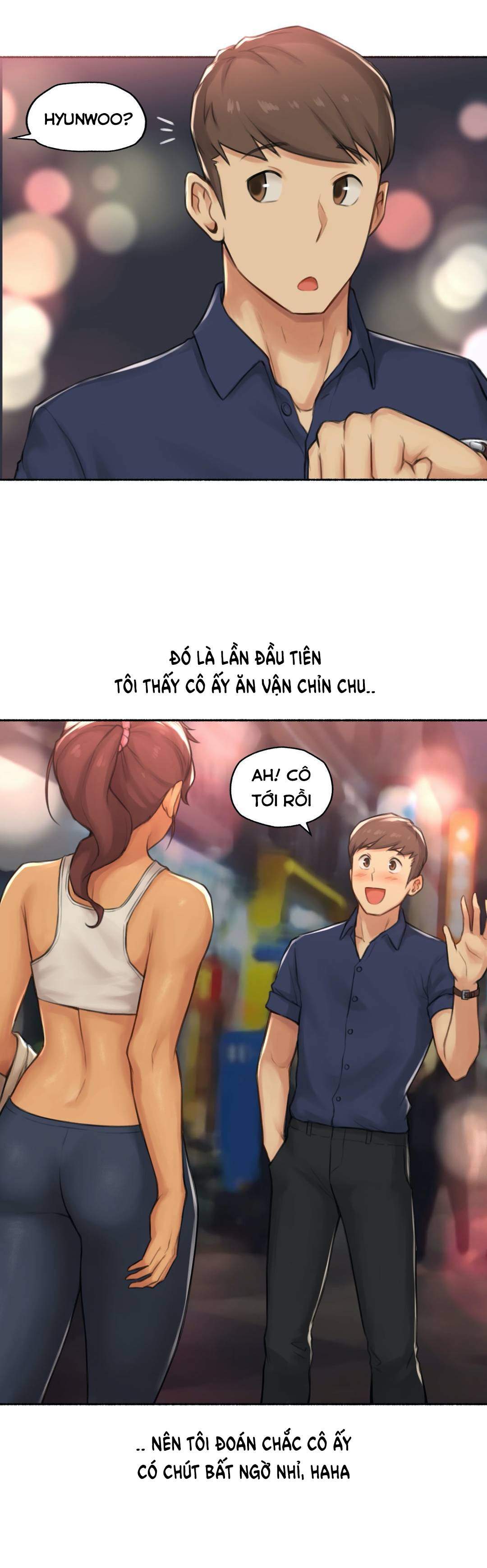 Đã Chịch Bao Giờ Chưa?