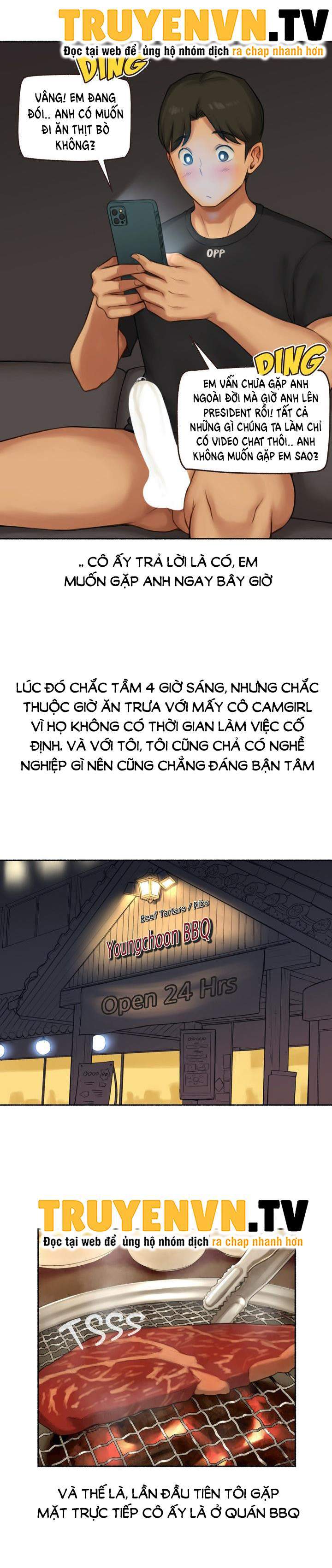 Đã Chịch Bao Giờ Chưa?