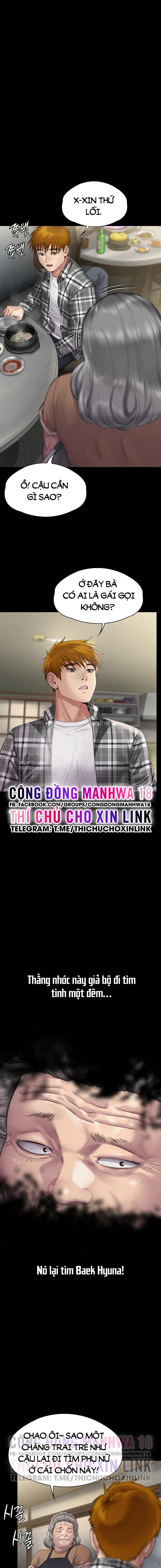 Ong Chúa