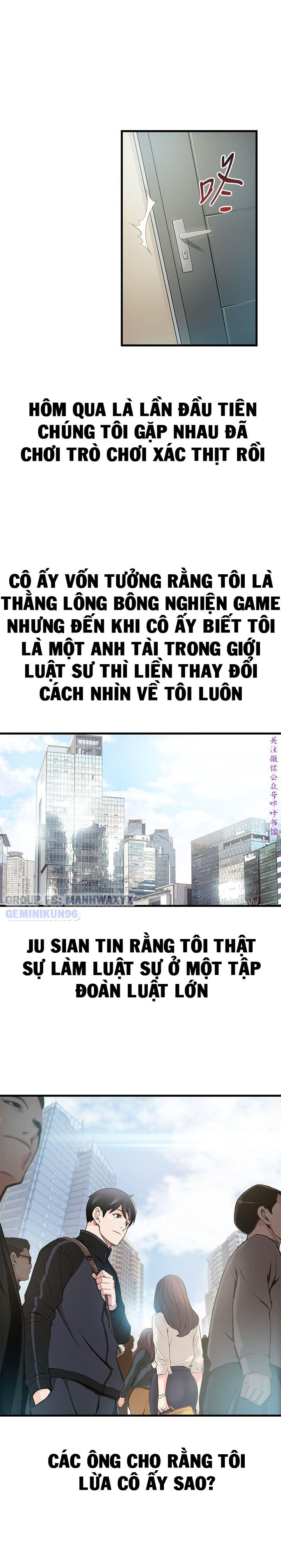 Điểm Yếu