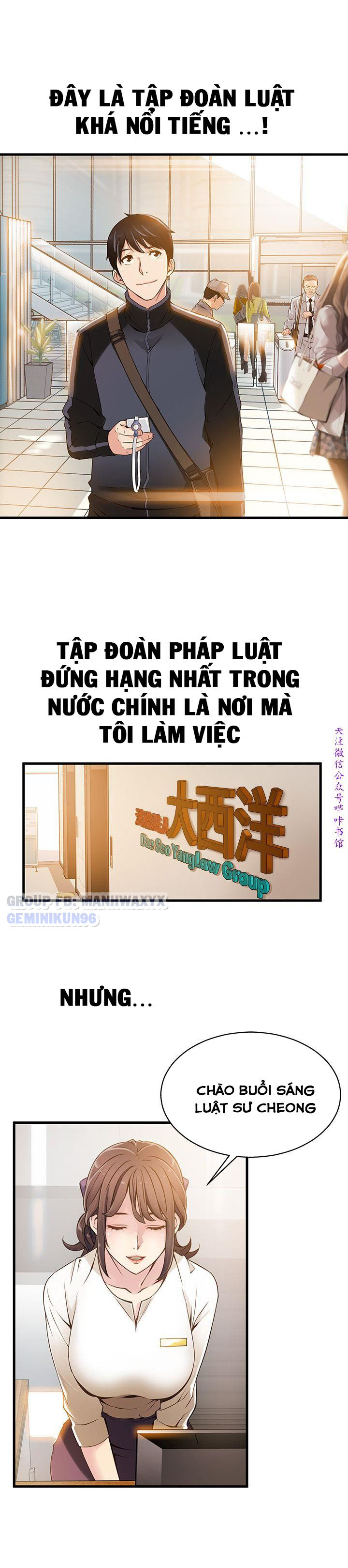 Điểm Yếu