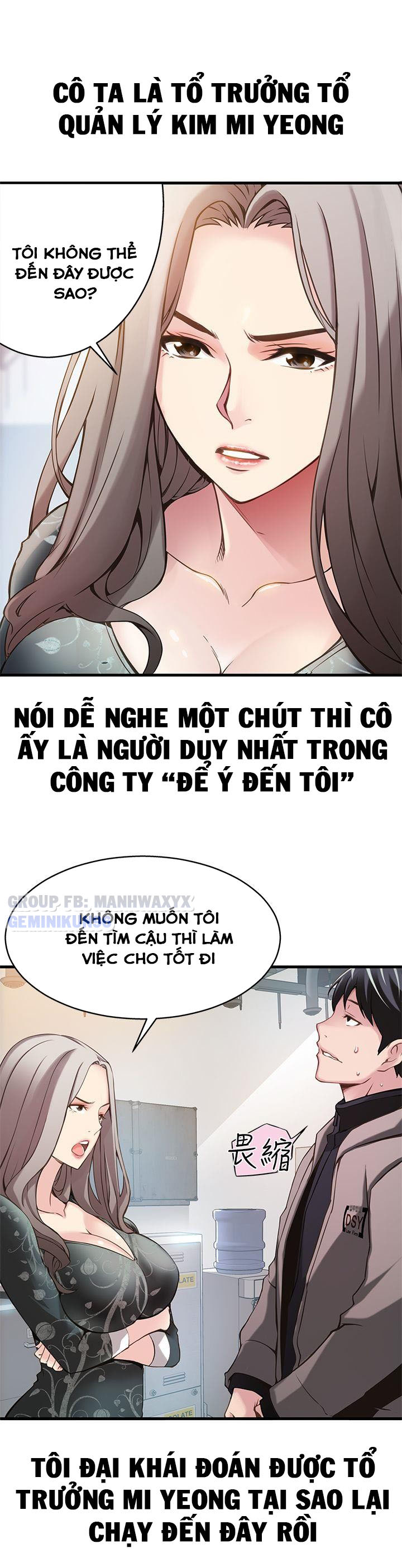 Điểm Yếu