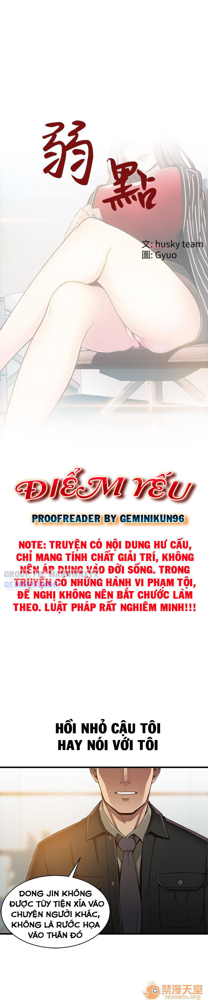 Điểm Yếu