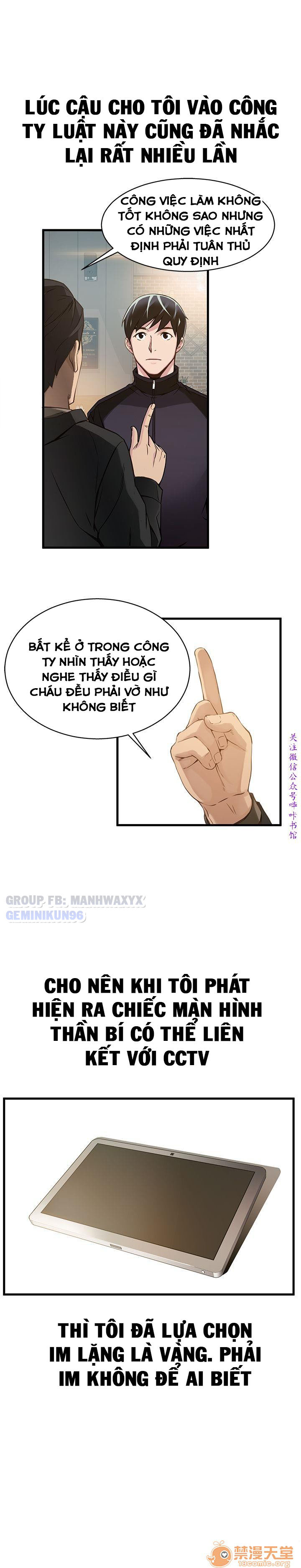 Điểm Yếu