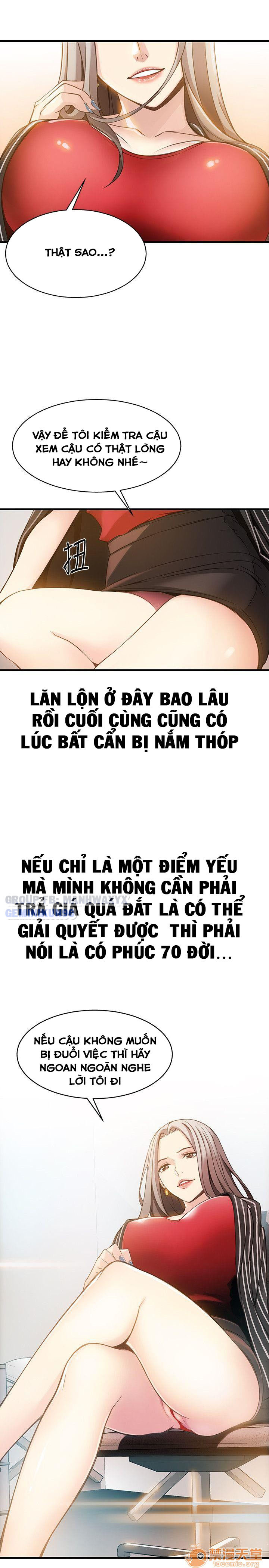 Điểm Yếu