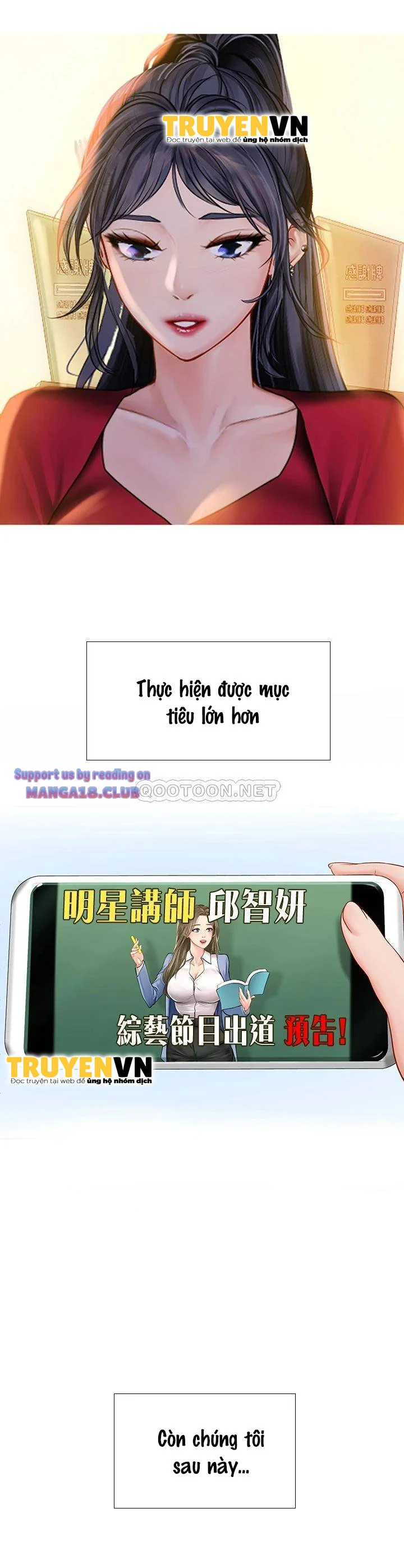 Liệu Tôi Có Nên Học Ở Noryangjin?