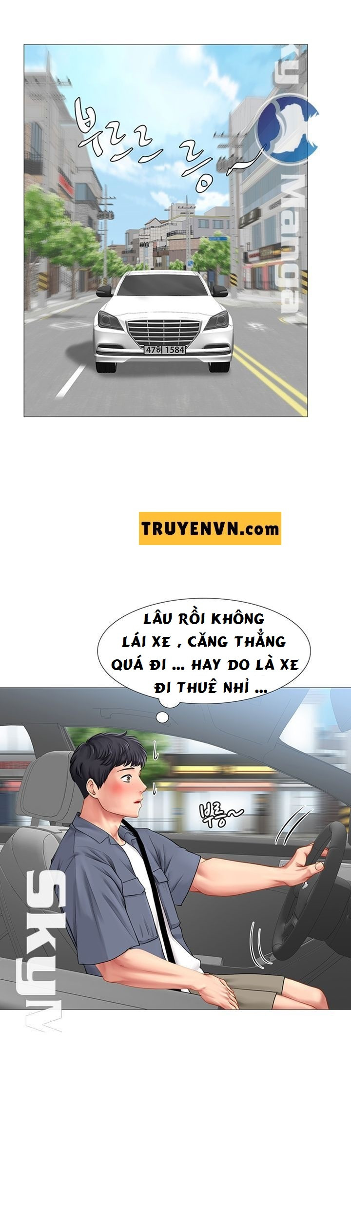 Liệu Tôi Có Nên Học Ở Noryangjin?