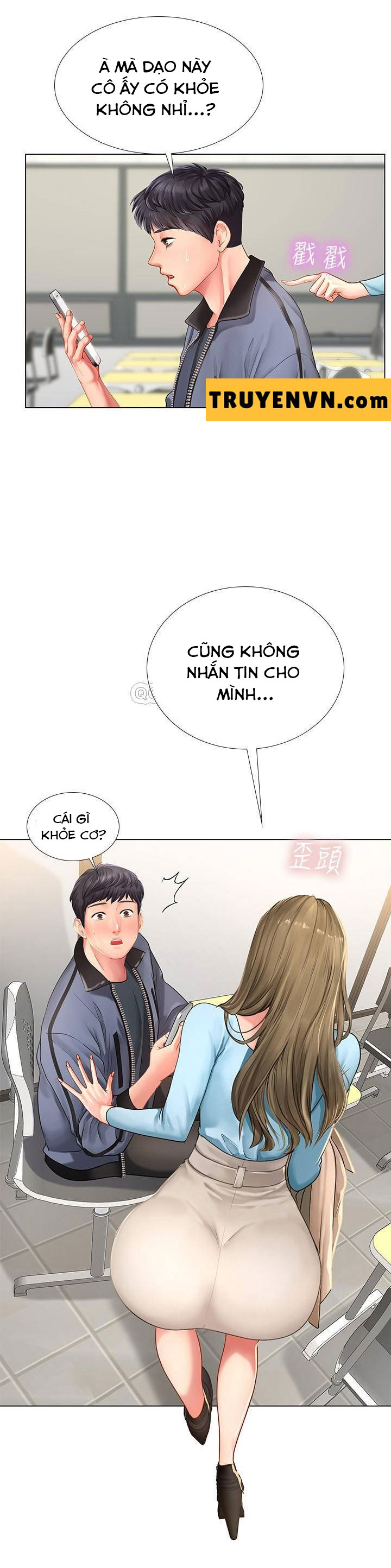 Liệu Tôi Có Nên Học Ở Noryangjin?