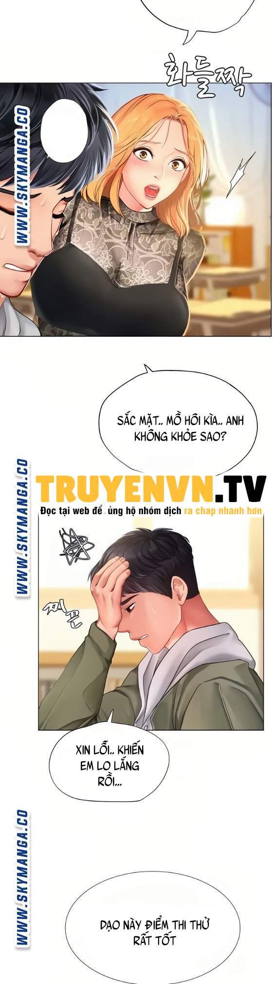 Liệu Tôi Có Nên Học Ở Noryangjin?