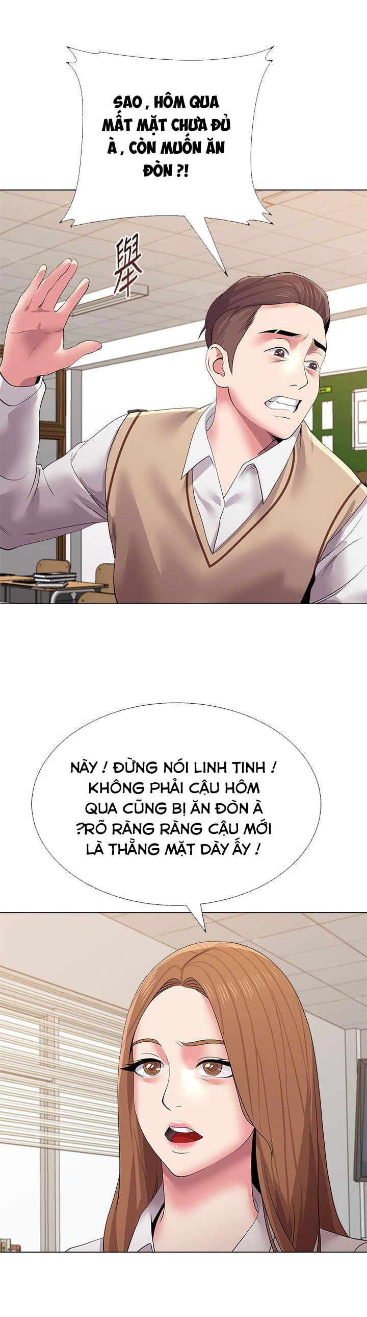 Cô Giáo Bán Thân