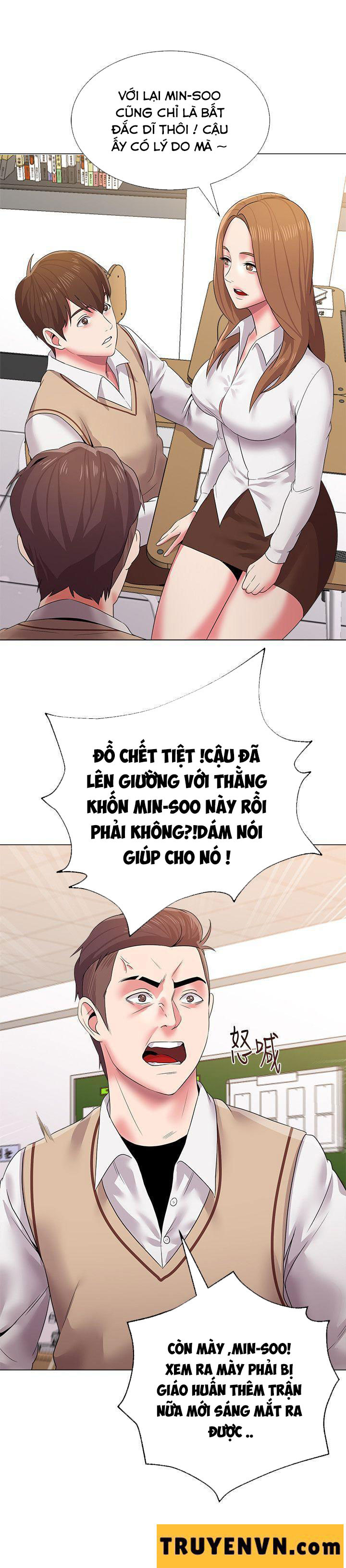 Cô Giáo Bán Thân