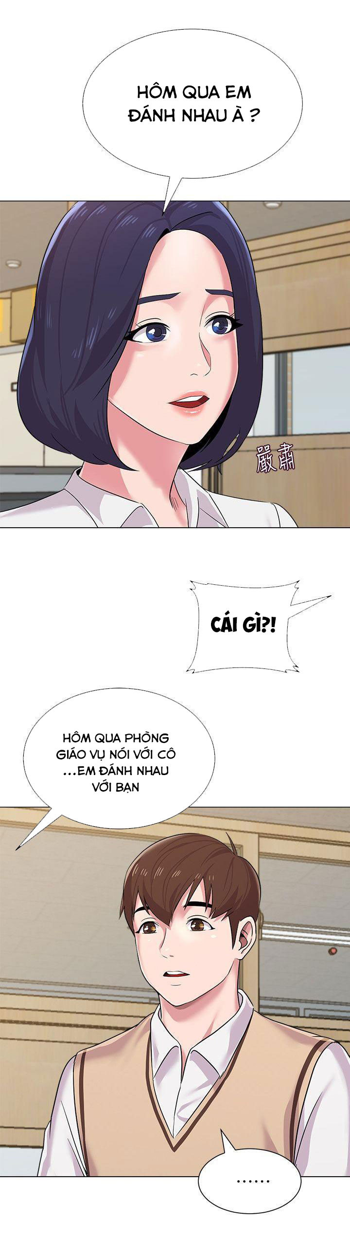 Cô Giáo Bán Thân