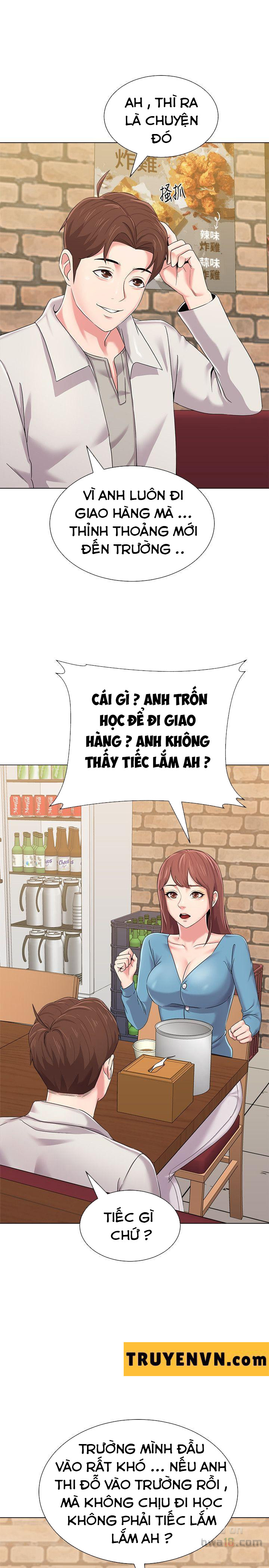 Cô Giáo Bán Thân