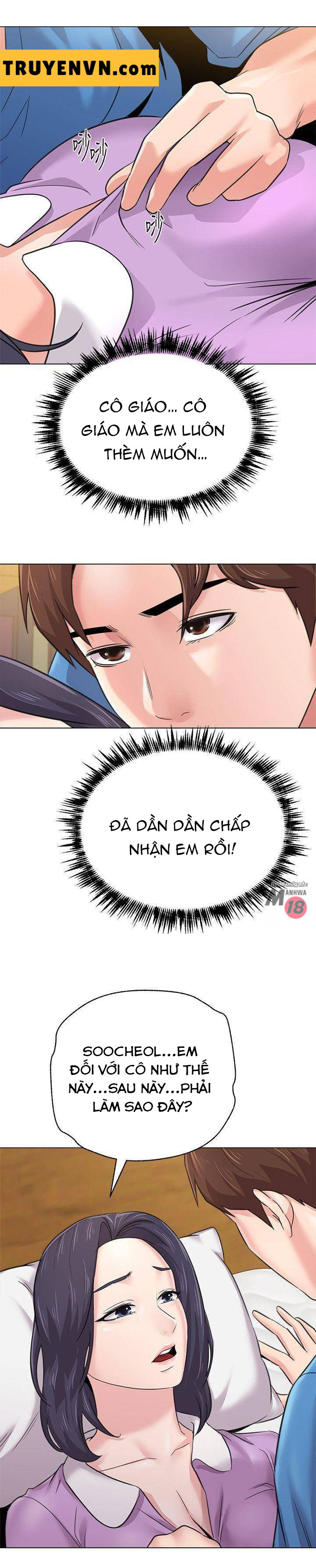 Cô Giáo Bán Thân