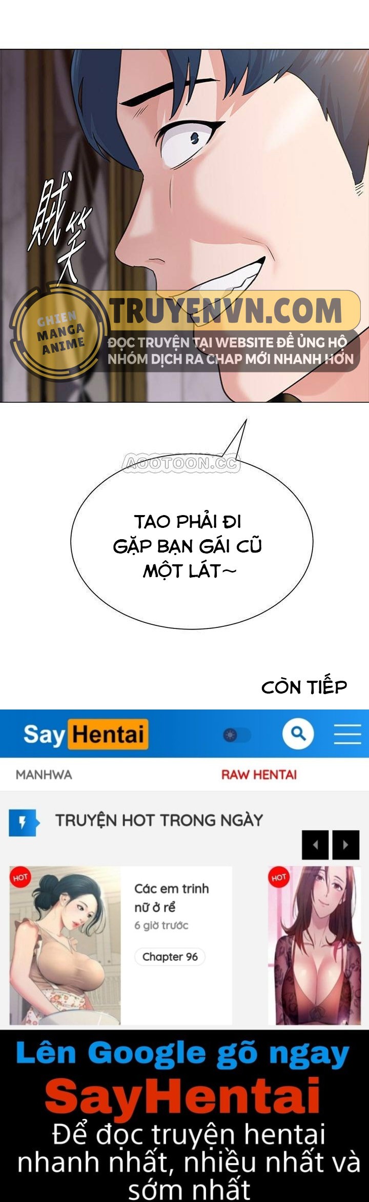 Cô Giáo Bán Thân