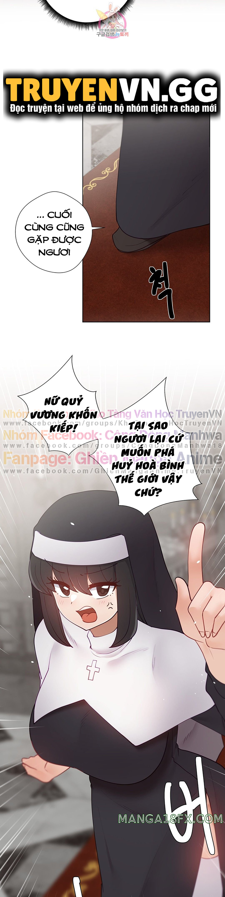 Gia Sư Nữ Quái