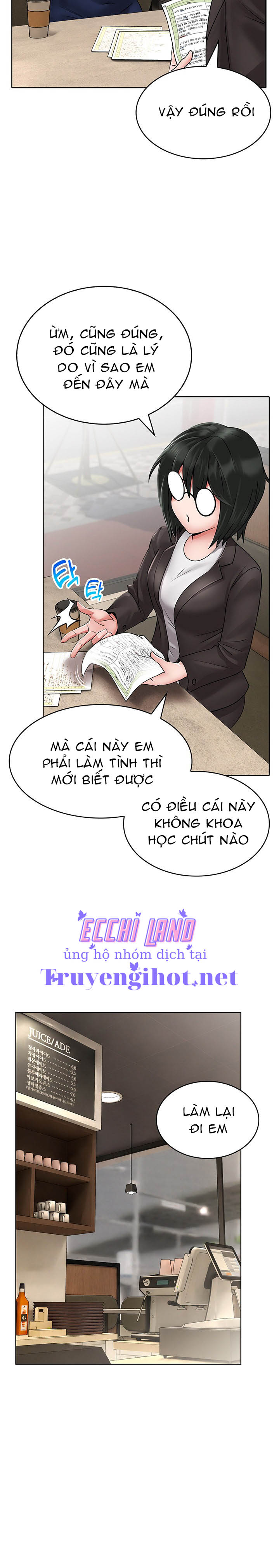 Không An Toàn Để Làm Việc